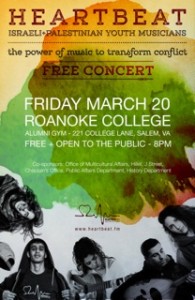 HB Roanoke Poster
